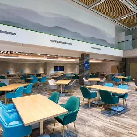Holiday Inn Express Hangzhou Xixi Tourism Zone By Ihg Dış mekan fotoğraf