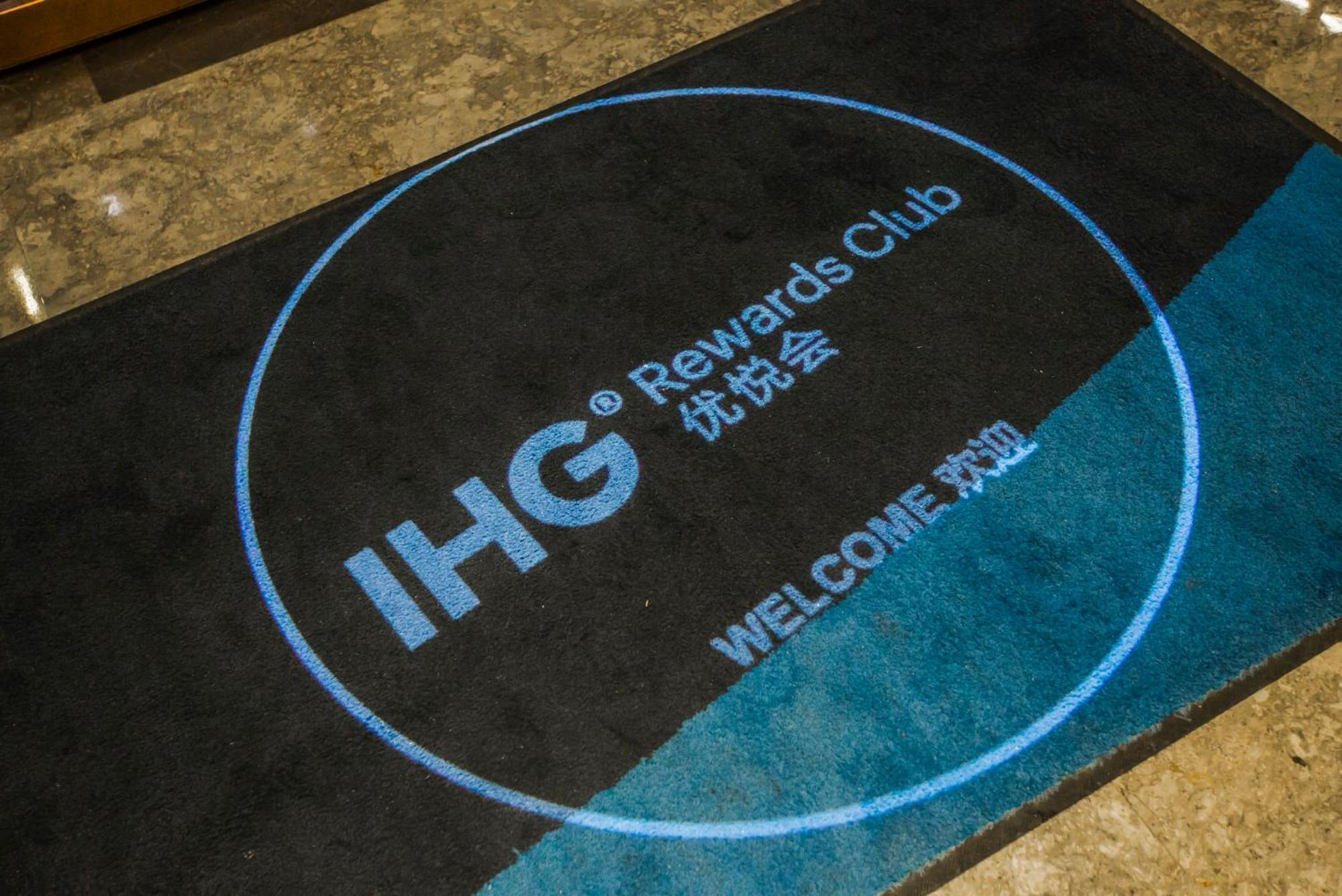 Holiday Inn Express Hangzhou Xixi Tourism Zone By Ihg Dış mekan fotoğraf