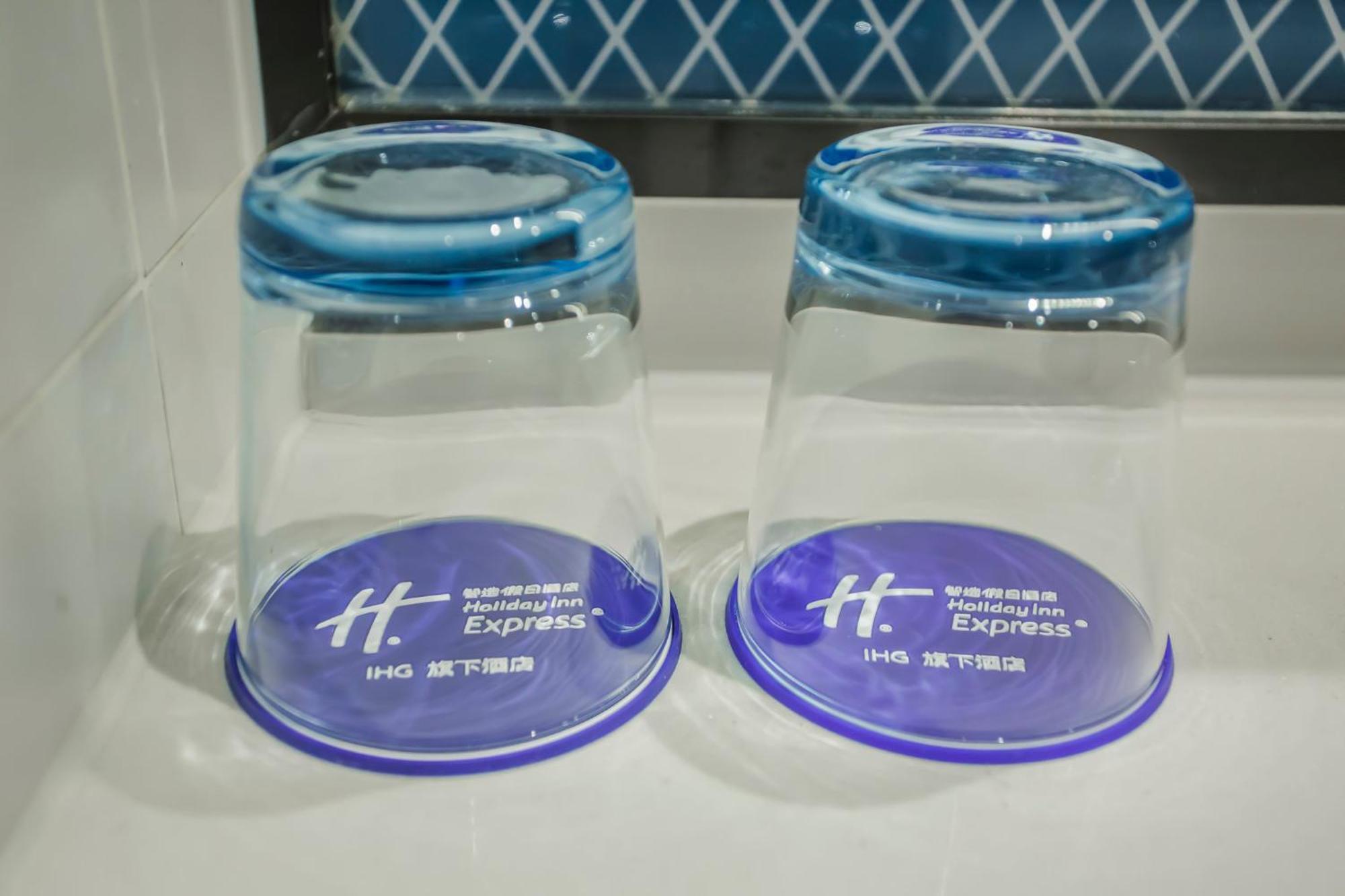Holiday Inn Express Hangzhou Xixi Tourism Zone By Ihg Dış mekan fotoğraf