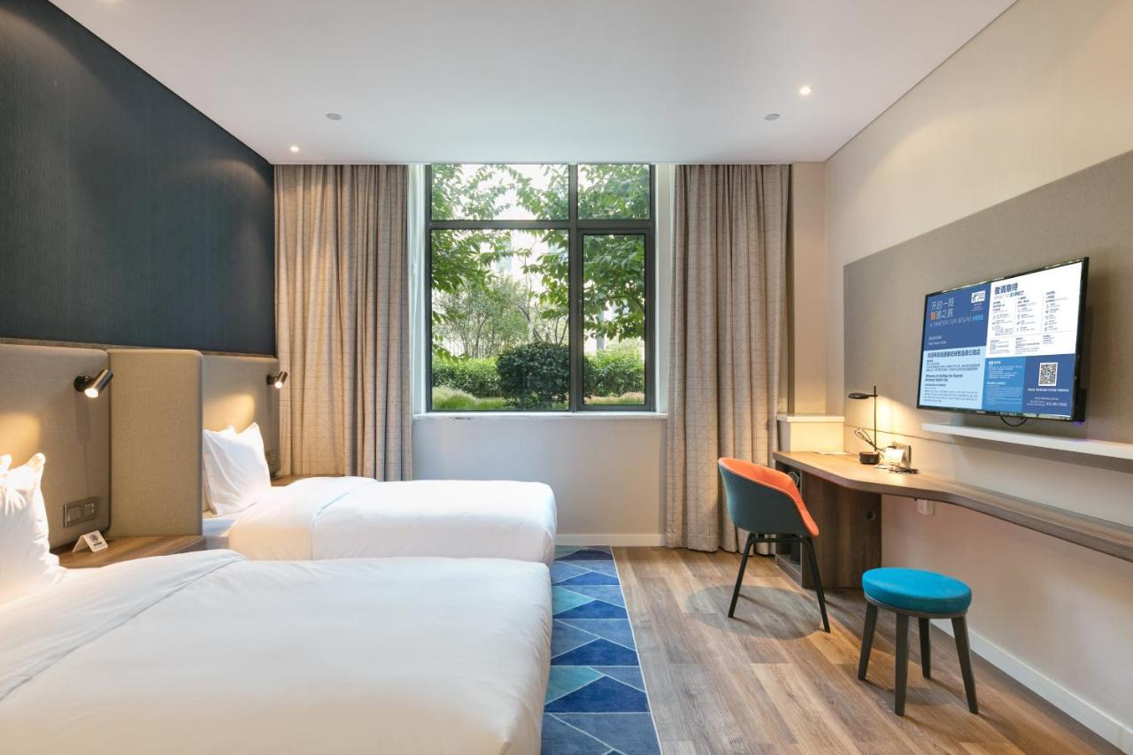 Holiday Inn Express Hangzhou Xixi Tourism Zone By Ihg Oda fotoğraf
